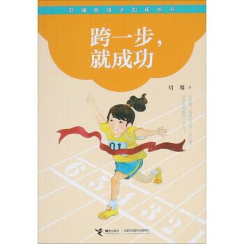 ��һ�����ͳɹ�