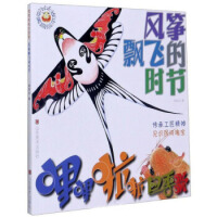 �L(f��ng)�~�h�w�ĕr��(ji��)