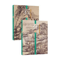 �Ї��v��ɽˮ����(j��ng)�䷶��,ʯ��