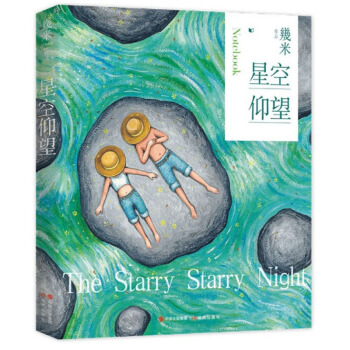 �ǿ�����������ϵ��2020�°棩