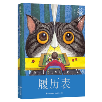 �Ěv��(������Ʒϵ���°�)