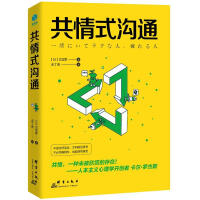 ����ʽ��ͨ