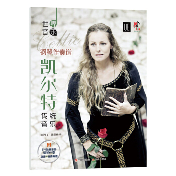 ��������(l��).�P���؂��y(t��ng)����(l��)