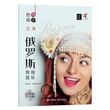 ��������(l��).���_˹���y(t��ng)����(l��)