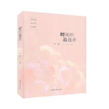 �r(sh��)���׷����