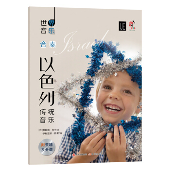 ��������(l��).��ɫ�Ђ��y(t��ng)����(l��)