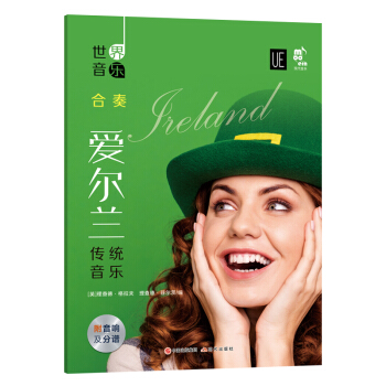 ��������(l��).��(��i)���m���y(t��ng)����(l��)