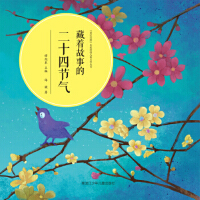 �������µĶ�ʮ�Ĺ�(ji��)��