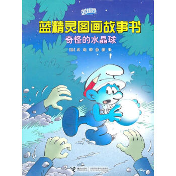 ��ֵ�ˮ����