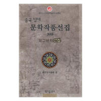 �Ї������ČW(xu��)��Ʒ�x��.2016.���r�Z��.����ČW(xu��)��