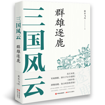 ����(gu��)�L(f��ng)�ƣ�Ⱥ����¹