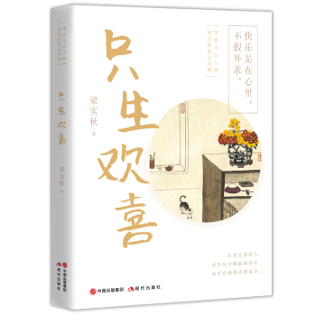 ������ɢ�Ľ�(j��ng)�䣺ֻ���gϲ