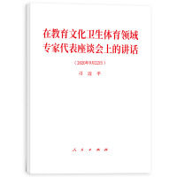 �ڽ����Ļ��l(w��i)���w���I�򌣼Ҵ�����Մ���ϵ��vԒ