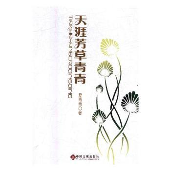 ���ķ�������