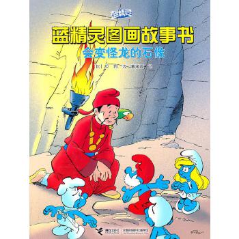 ��׃������ʯ��