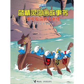 �۳���¶�Ĵ�ˮ��