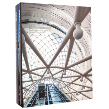 �f�_(d��)�̘I(y��)Ҏ(gu��)��2013:�������I(y��)���ϡ��ԣ�