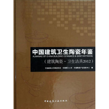 �Ї������l(w��i)���մ����b