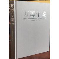 �f(w��n)Դ���b.2018