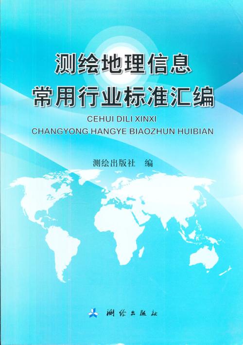 �y�L������Ϣ�����ИI(y��)��(bi��o)�ʅR��