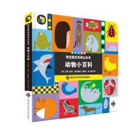 ��(d��ng)��С�ٿ�