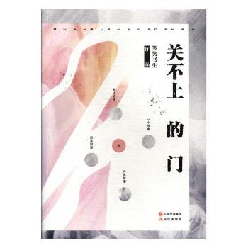 �P(gu��n)���ϵ��T