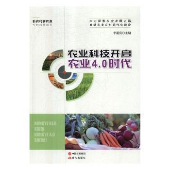 �r(n��ng)�I(y��)�Ƽ��_���r(n��ng)�I(y��)4.0�r��