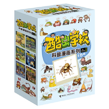 �s�x�ࣨ��6�ԣ�