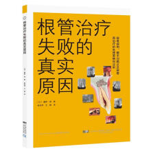 �����ί�ʧ�����挍ԭ��