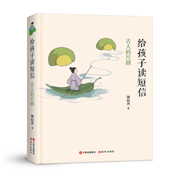 �o�����x���ţ����˵ĳߠ�