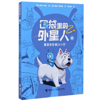 ¶�I���@��24С�r