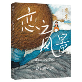 ��֮�L��(������Ʒϵ���°�)