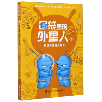 �����޻��ǻ��Ͳ