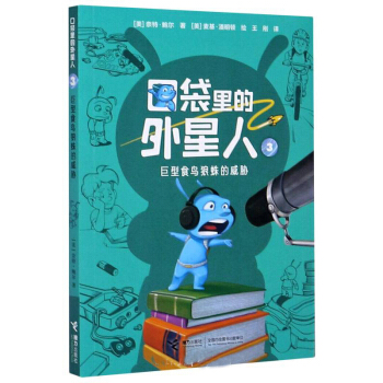 ����ʳ�B(ni��o)��������{