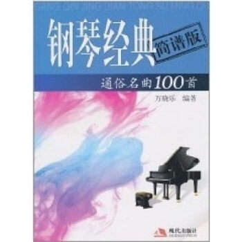 ��ٽ�(j��ng)��ͨ������100��