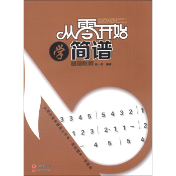 �����_ʼ�W���V