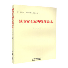 ���а�ȫ�p��(z��i)�����x��