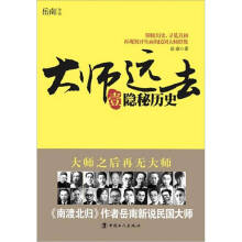 ���h(yu��n)ȥ.Ҽ���[�ؚvʷ