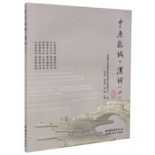 ��ԭ��ǡ����.2