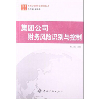 ���F(tu��n)��˾ؔ��(w��)�L(f��ng)�U�R�e�c����