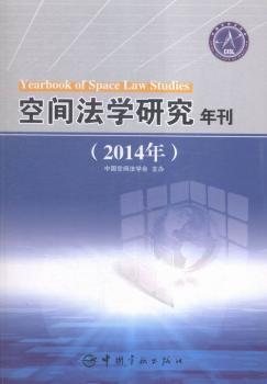 ���g���W�о��꿯.2014��