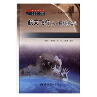 �����w����-ϵ�y�˜�