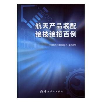 ����a(ch��n)Ʒ�b��^���^�а���