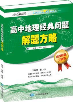 ���е������䆖�}���}����