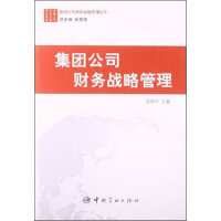 ���F(tu��n)��˾ؔ(c��i)��(w��)��(zh��n)�Թ���