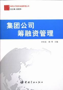 ���F(tu��n)��˾�I���Y����