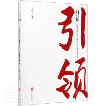 ���I(l��ng)