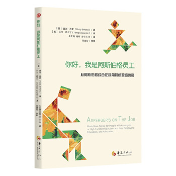 ��������ǰ�˹����T��