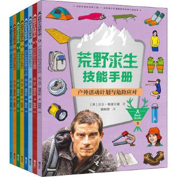 ��Ұ���������փ�(c��)���ڶ�݋��