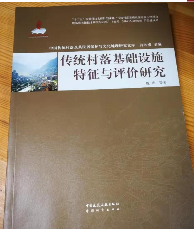 ���y(t��ng)������A(ch��)�O(sh��)ʩ�����c�u�r(ji��)�о�